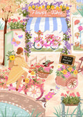 500-piece Puzzle - Floral Bicycles