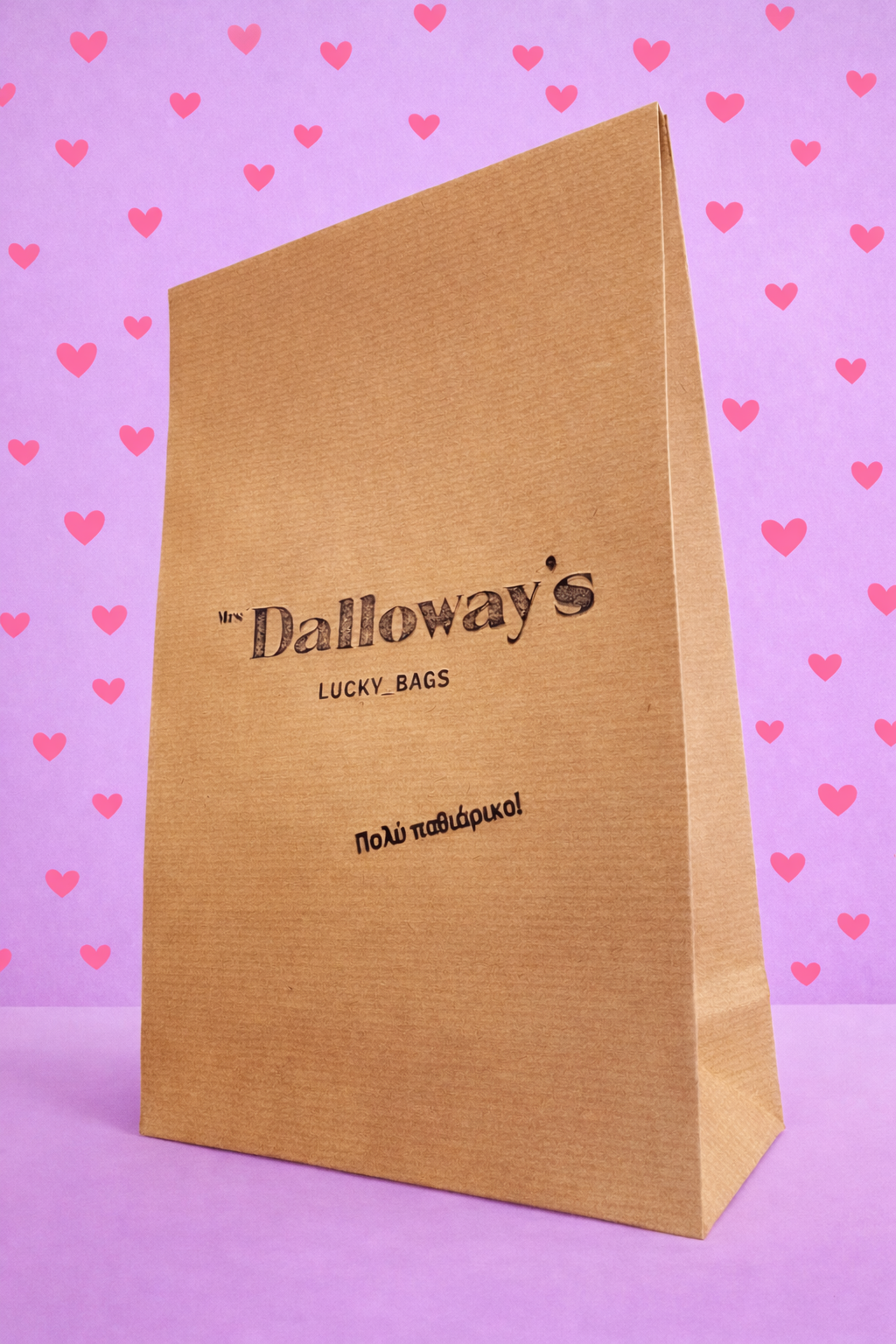 Lucky Bags (πολύ παθιάρικες)