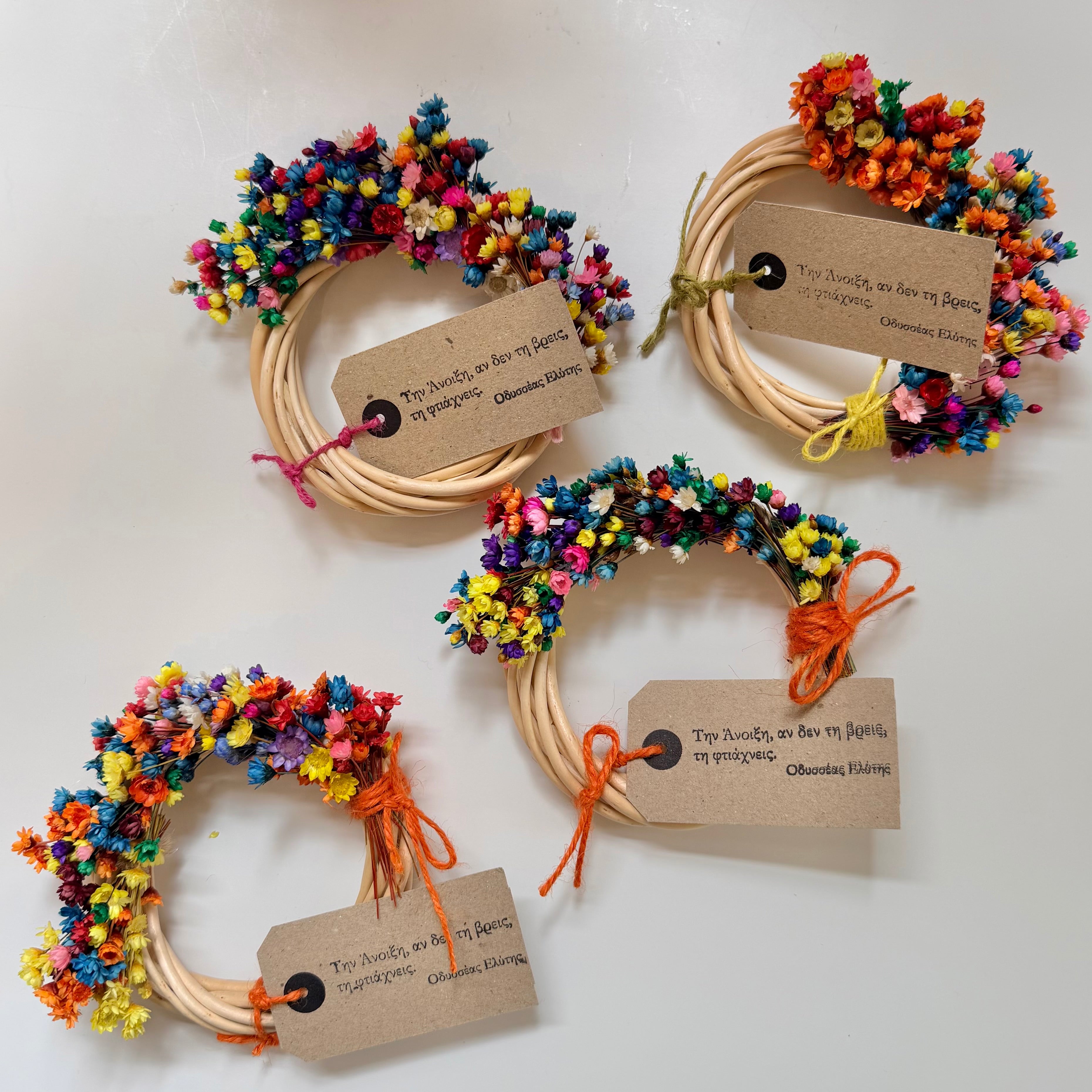 Mini Rainbow Wreath