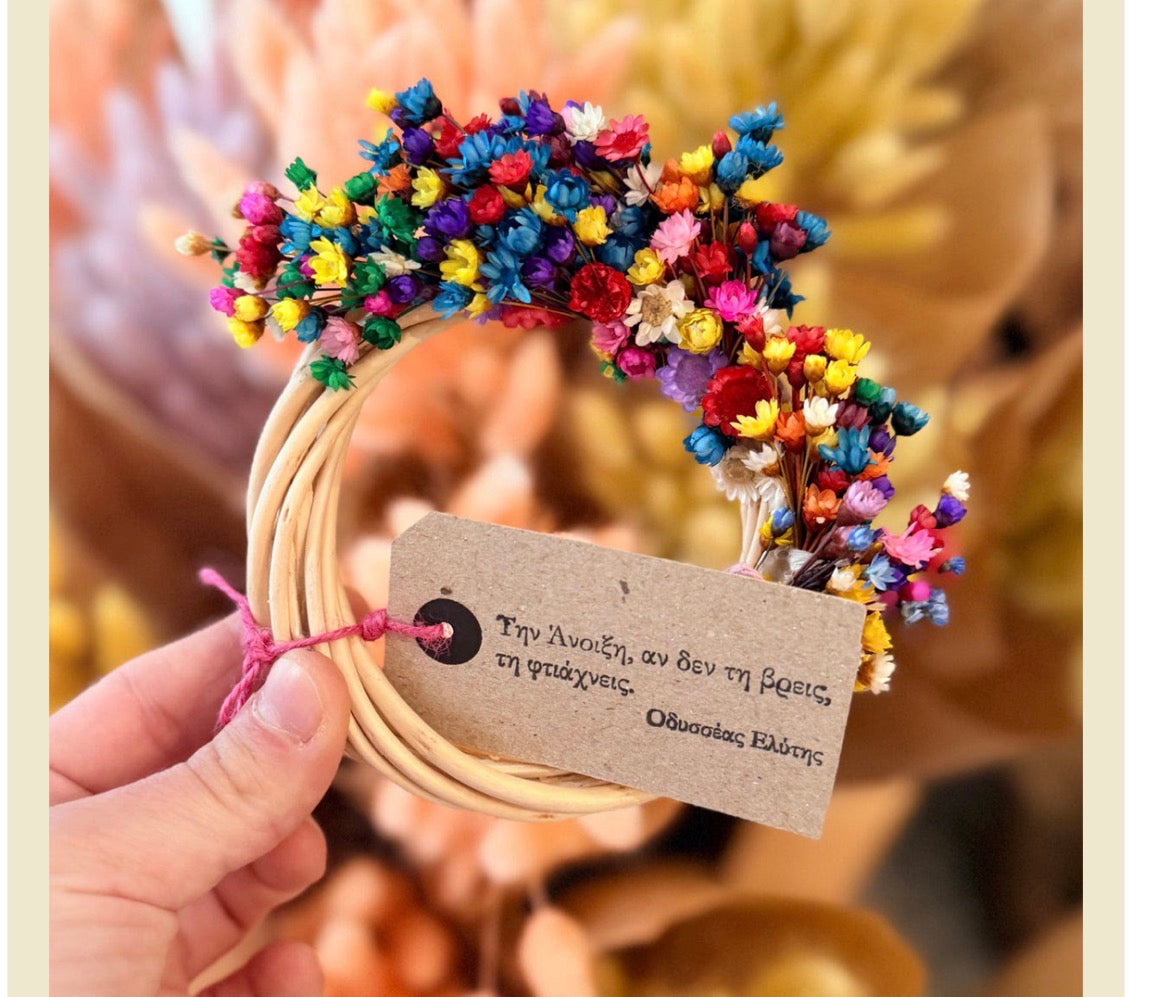 Mini Rainbow Wreath