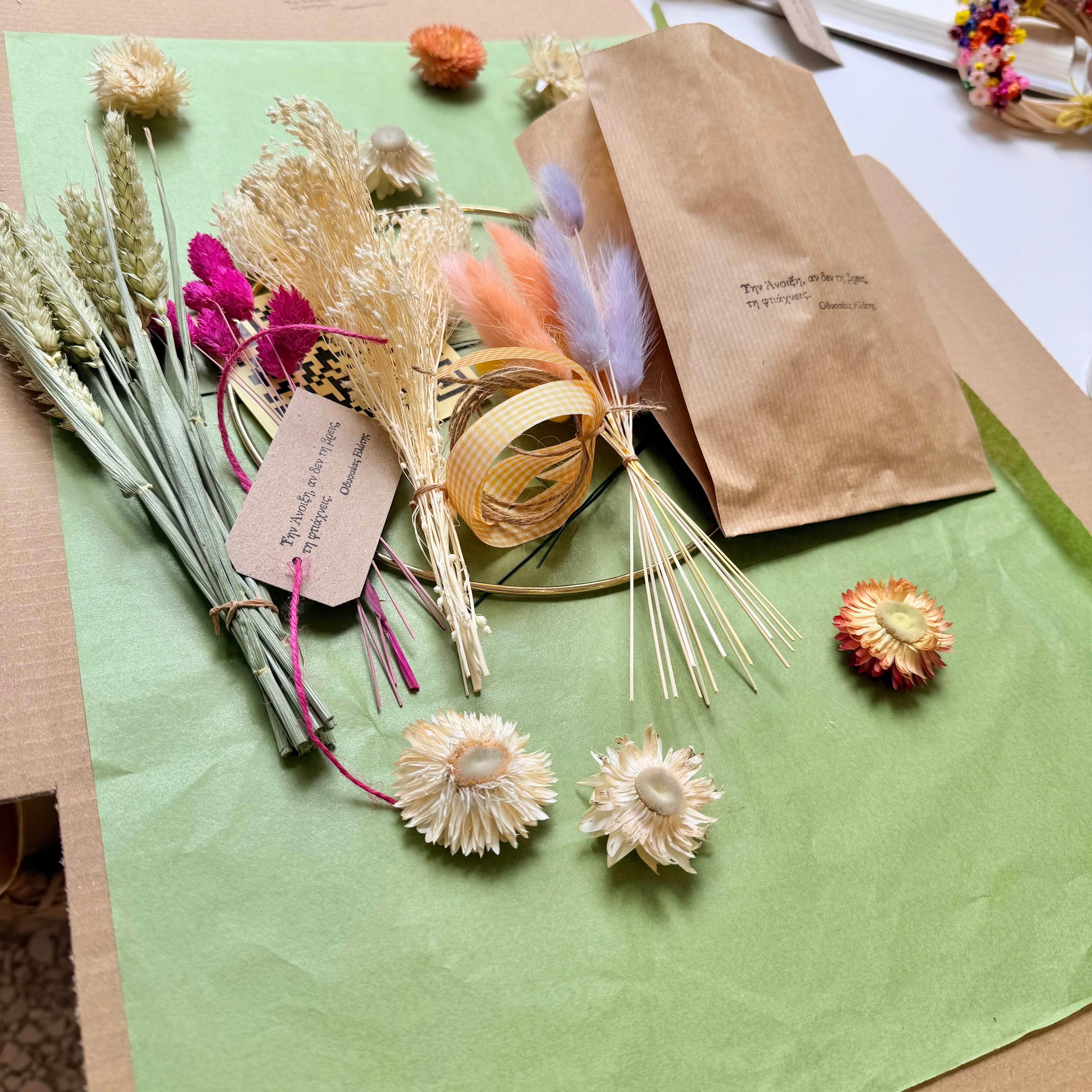 DIY Spring Wreath