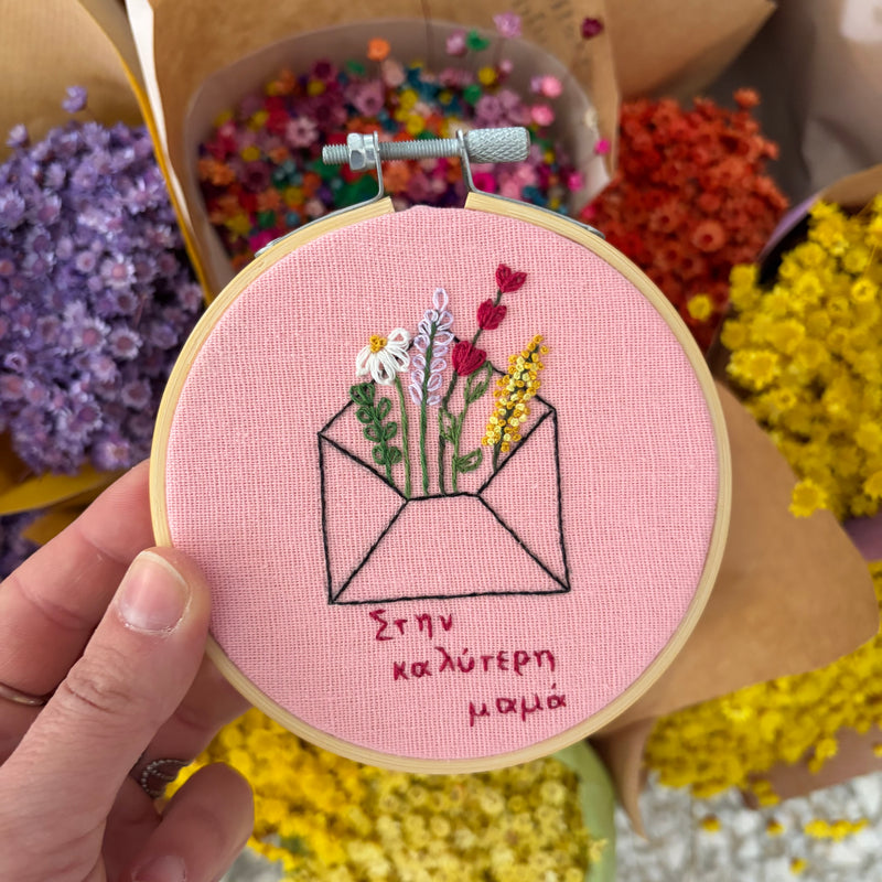 Embroidered floral hoops with wish/message