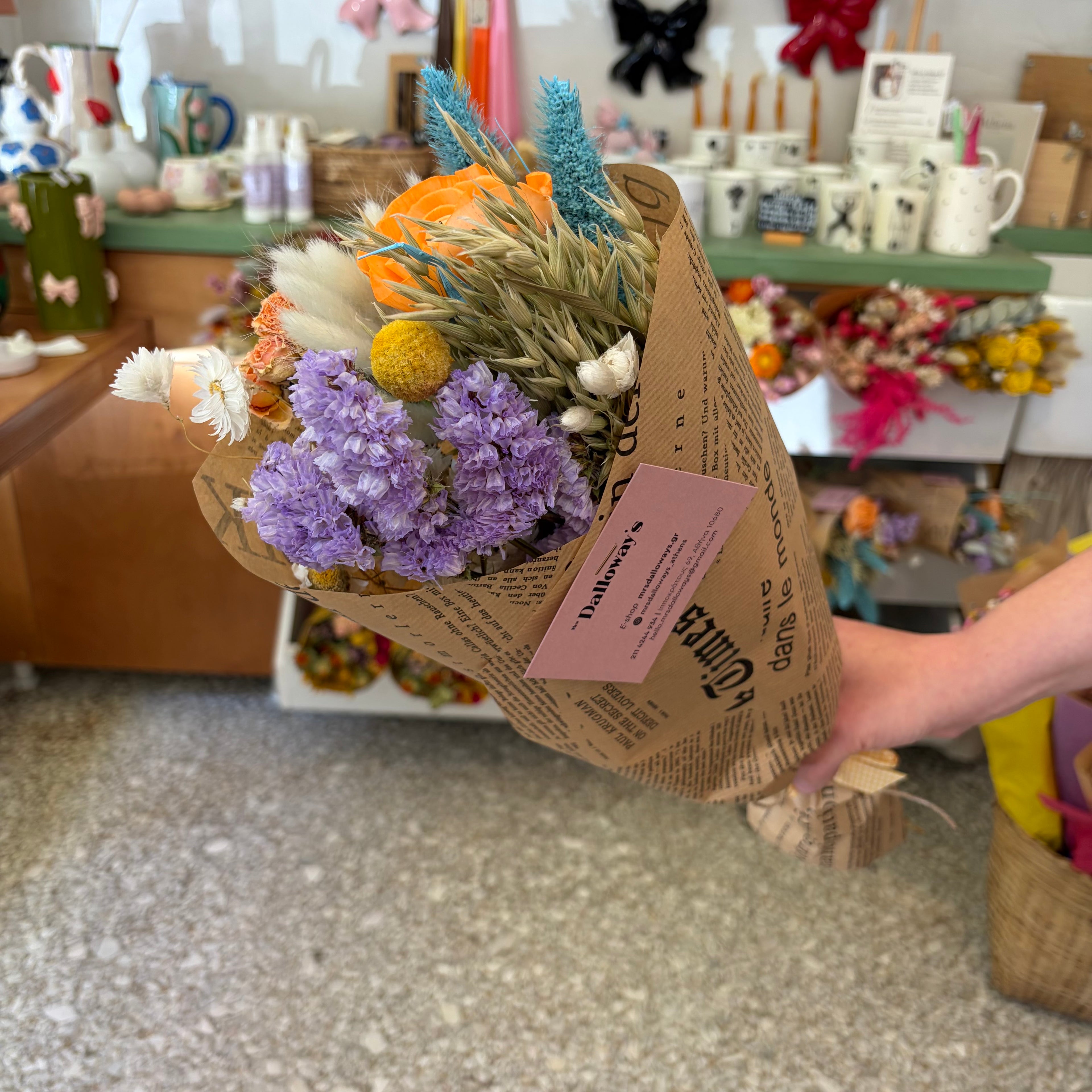 Blue Curacao Sola Bouquet (medium)