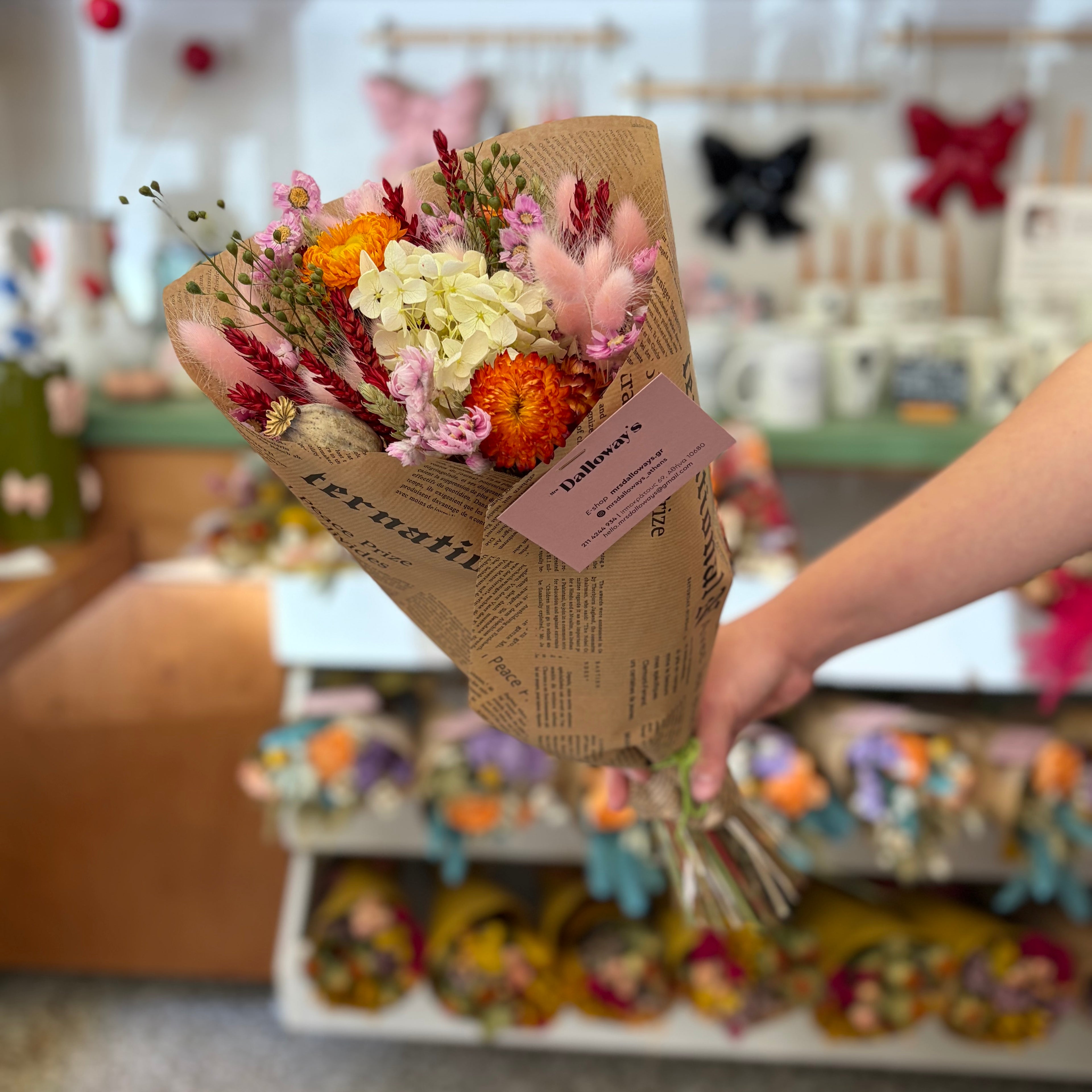 Hydrangea Summer Touch Bouquet