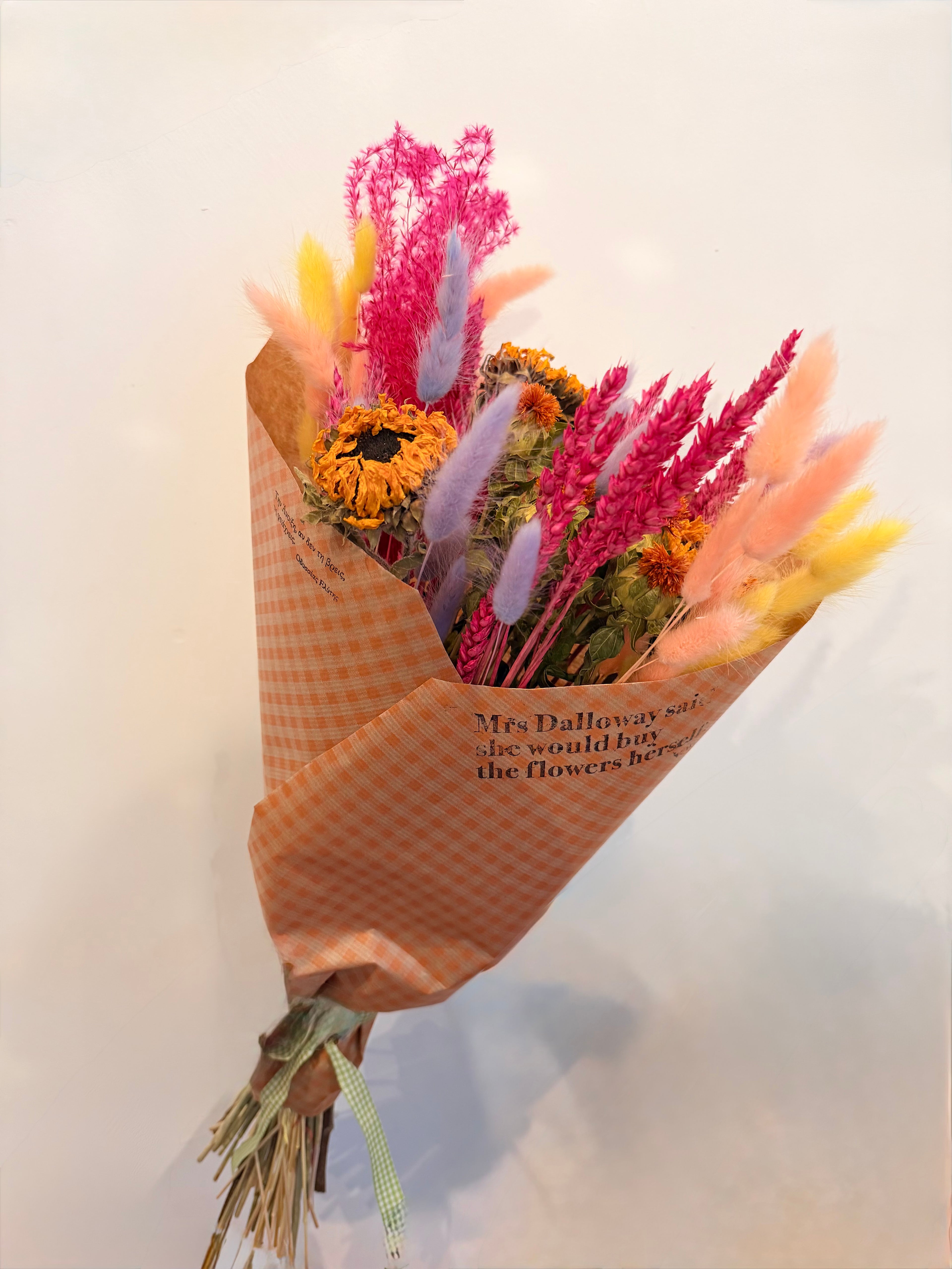 Sunkissed Bouquet (Large)