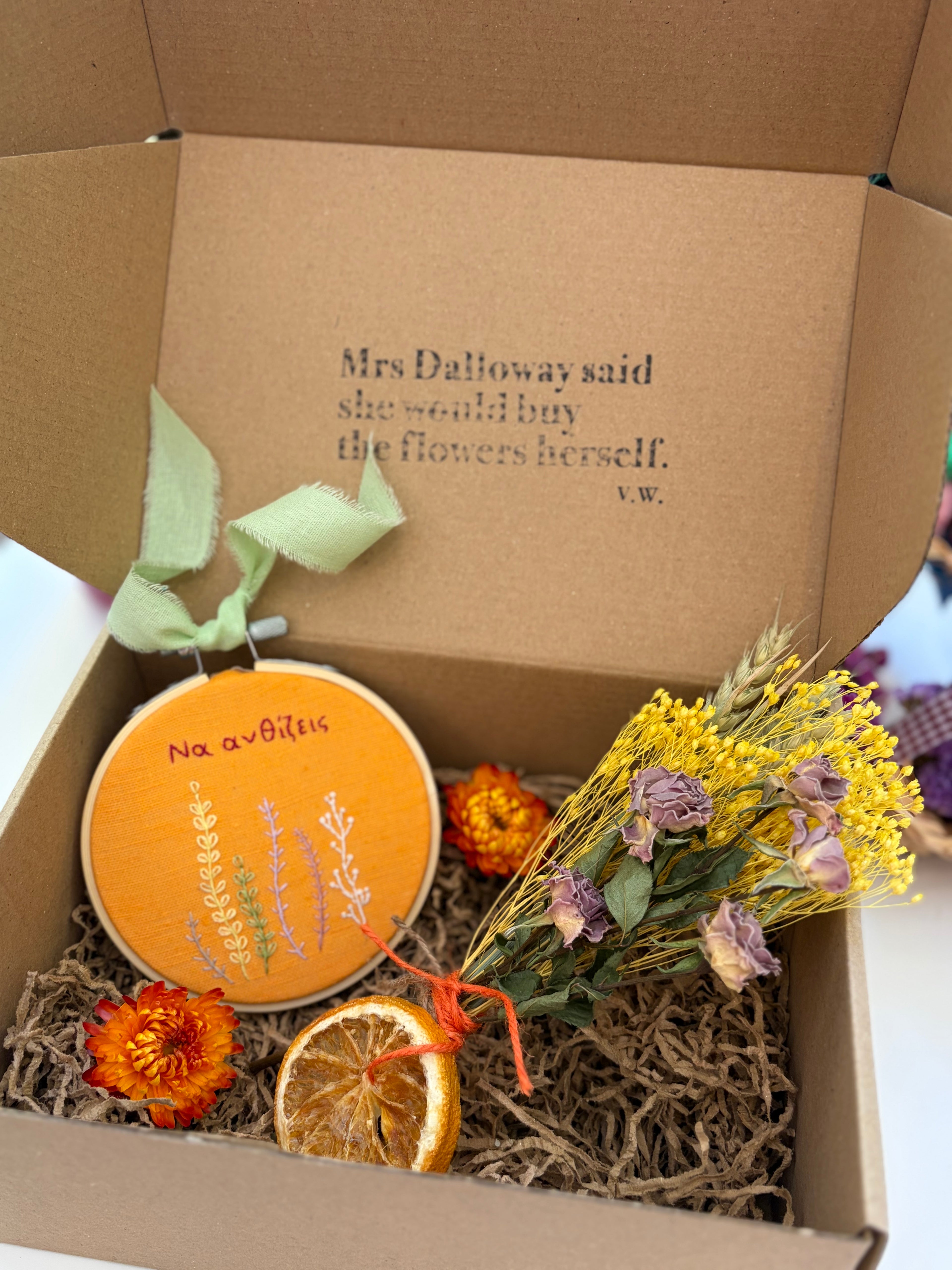 "Bloom" Gift Box