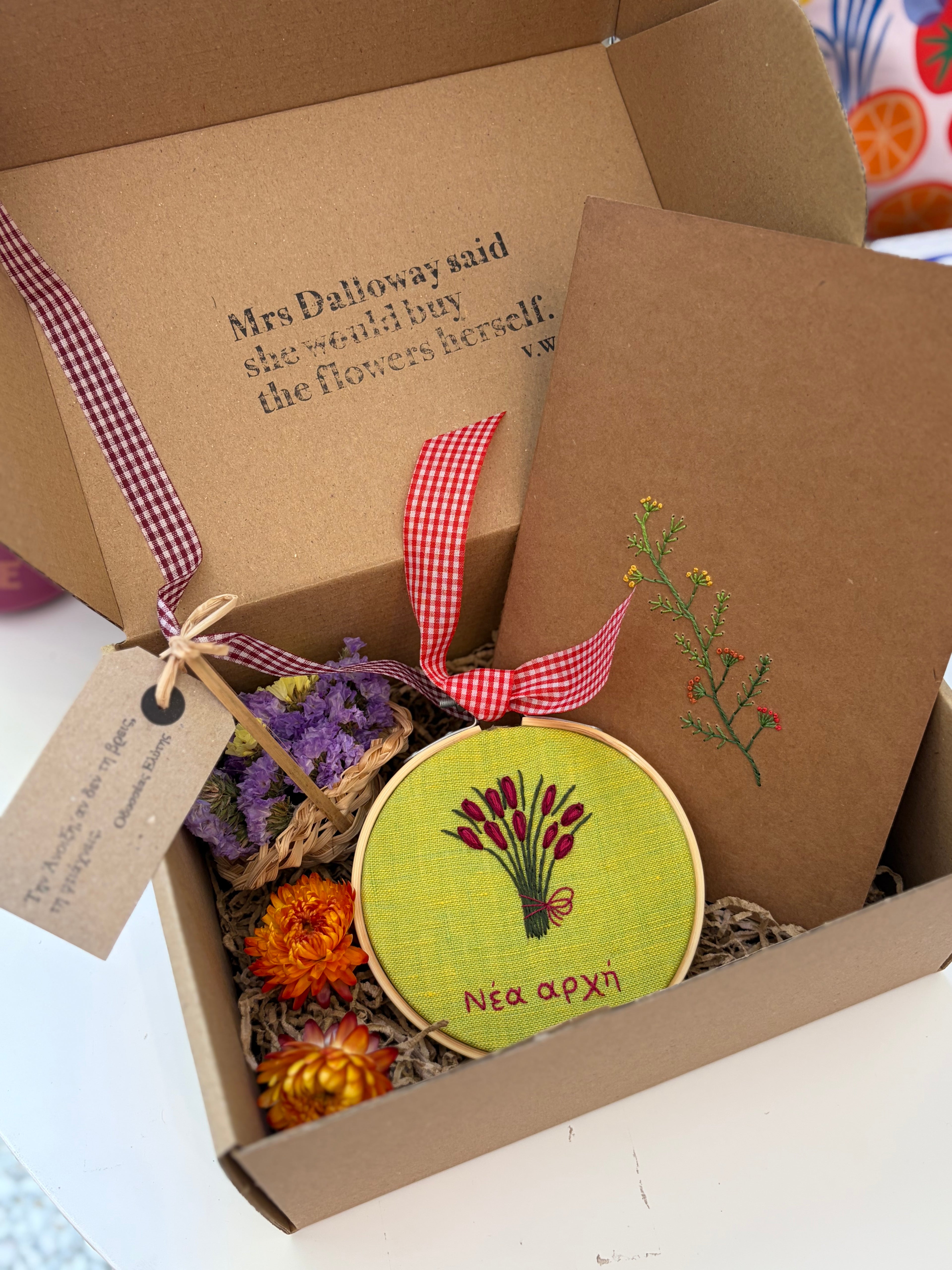 "Fresh Start" Gift Box