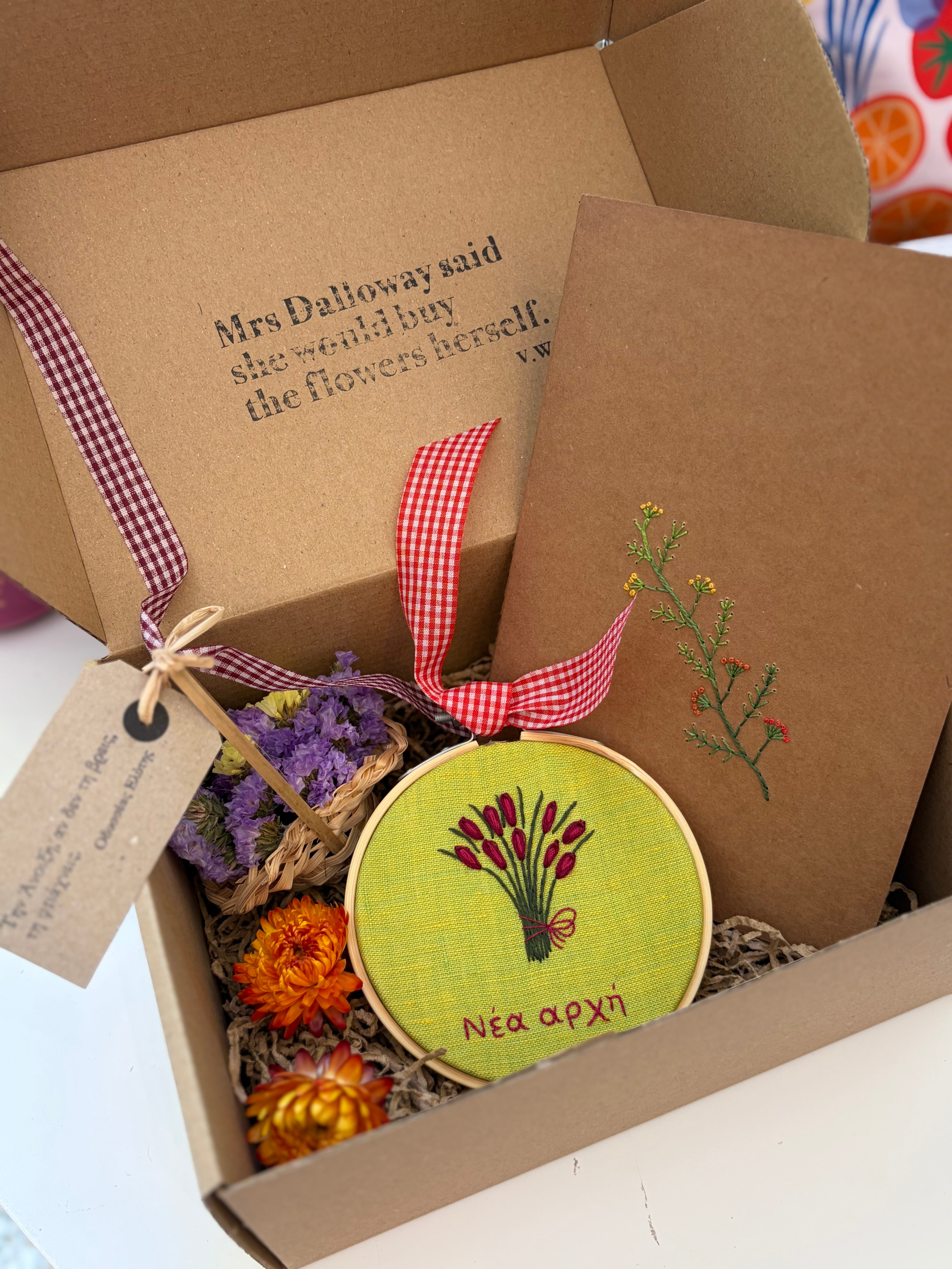 "Fresh Start" Gift Box