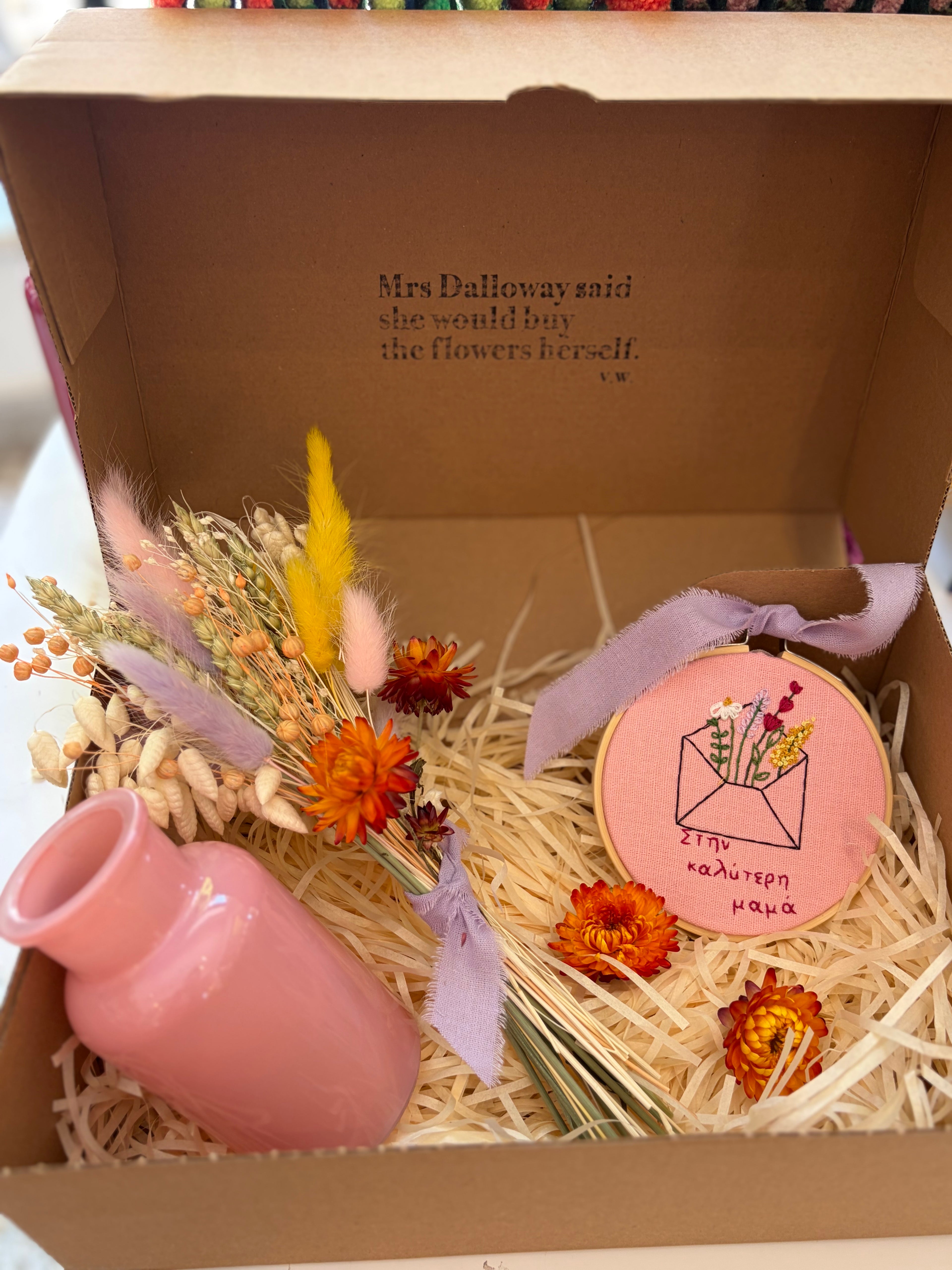 "Best Mom" Gift Box