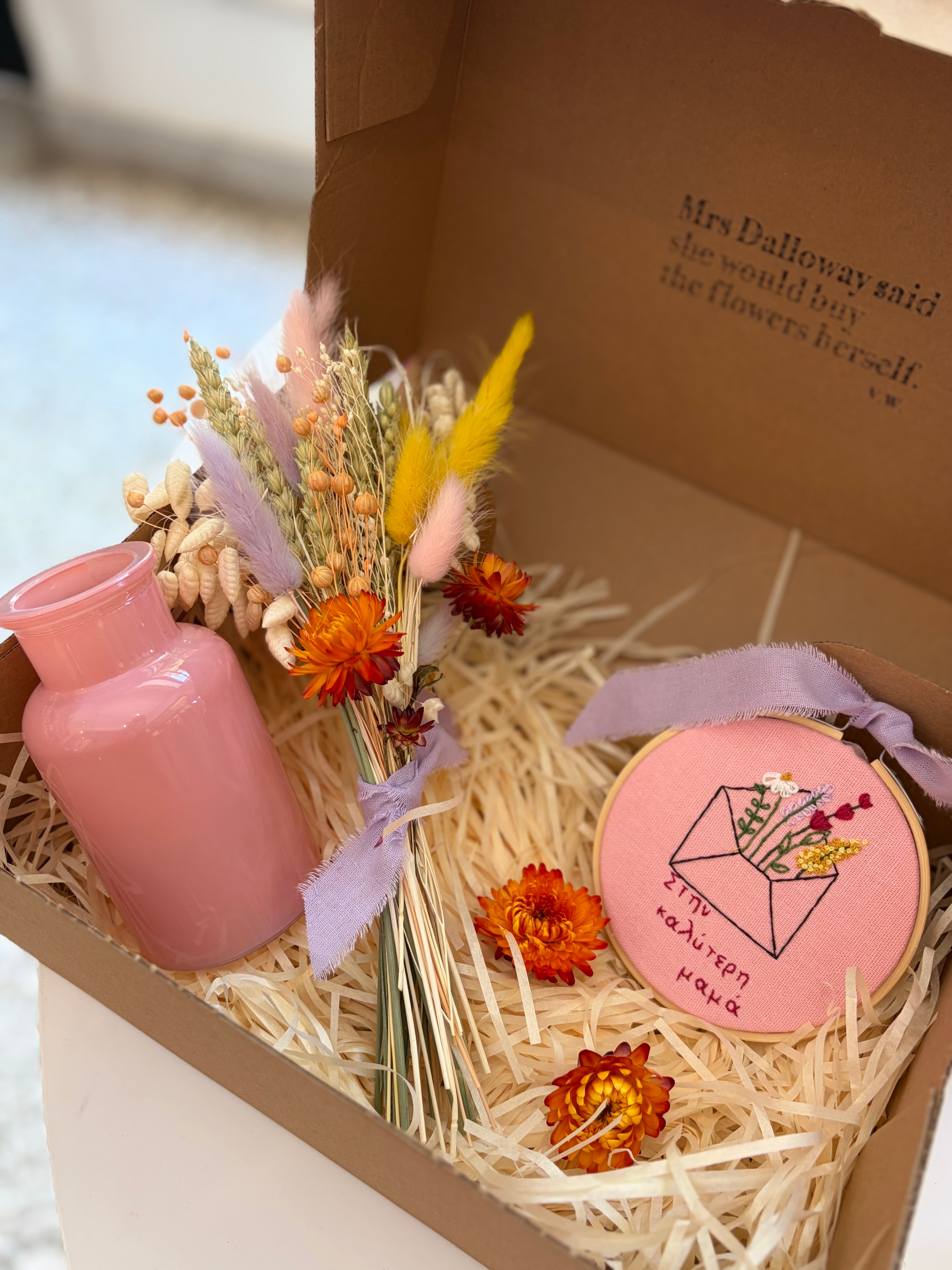 "Best Mom" Gift Box