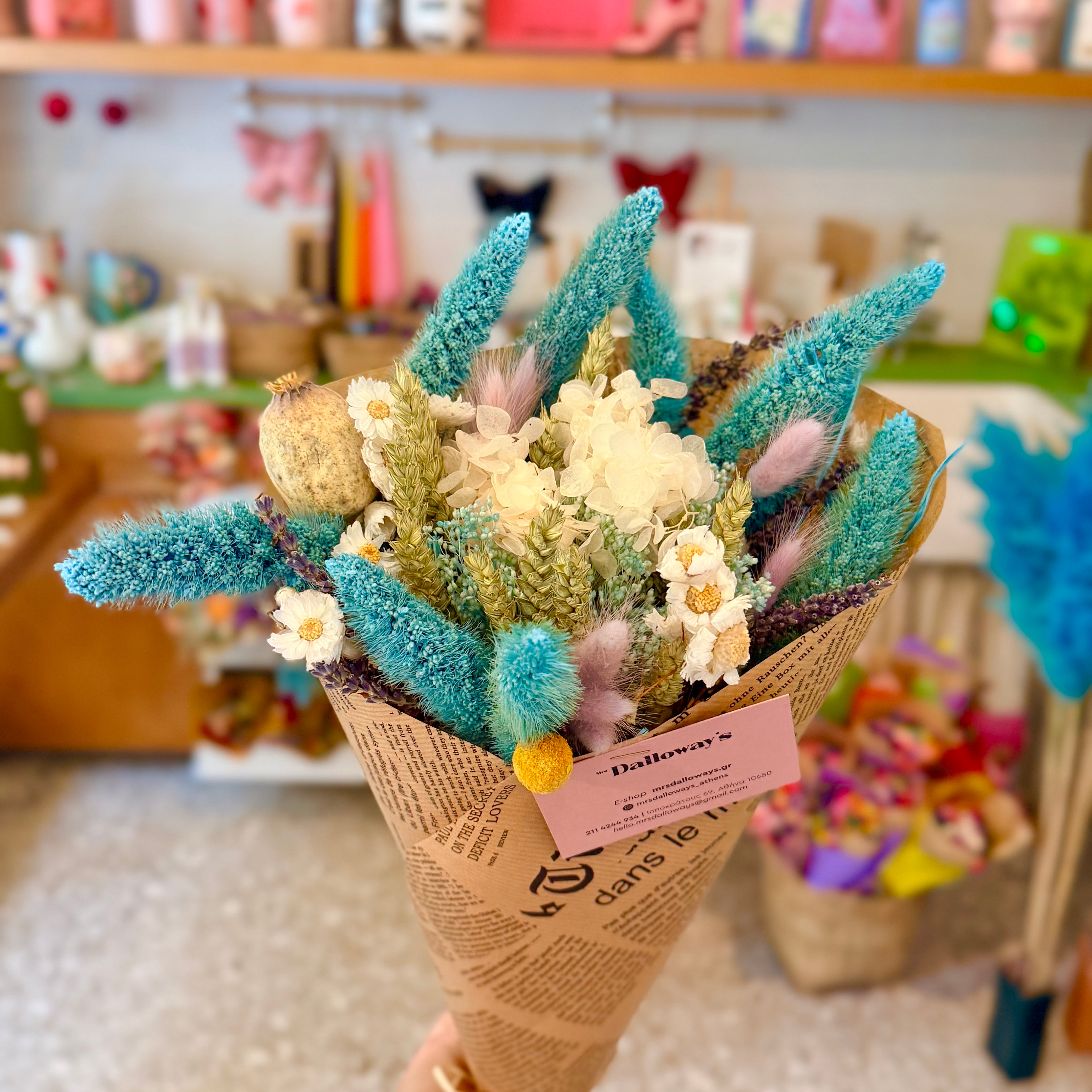Aegean Waters Hydrangea Bouquet