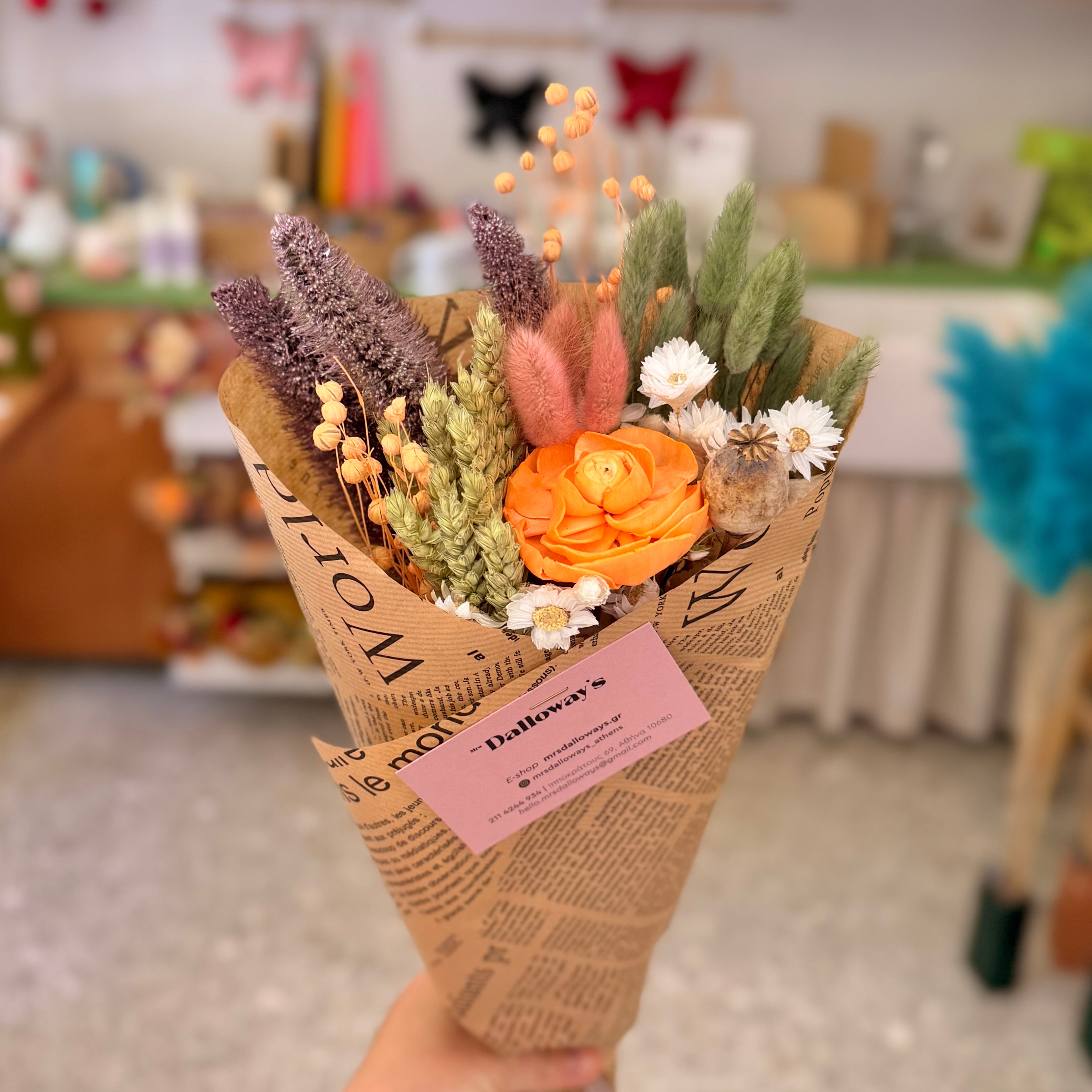My Little Mermaid Sola Bouquet