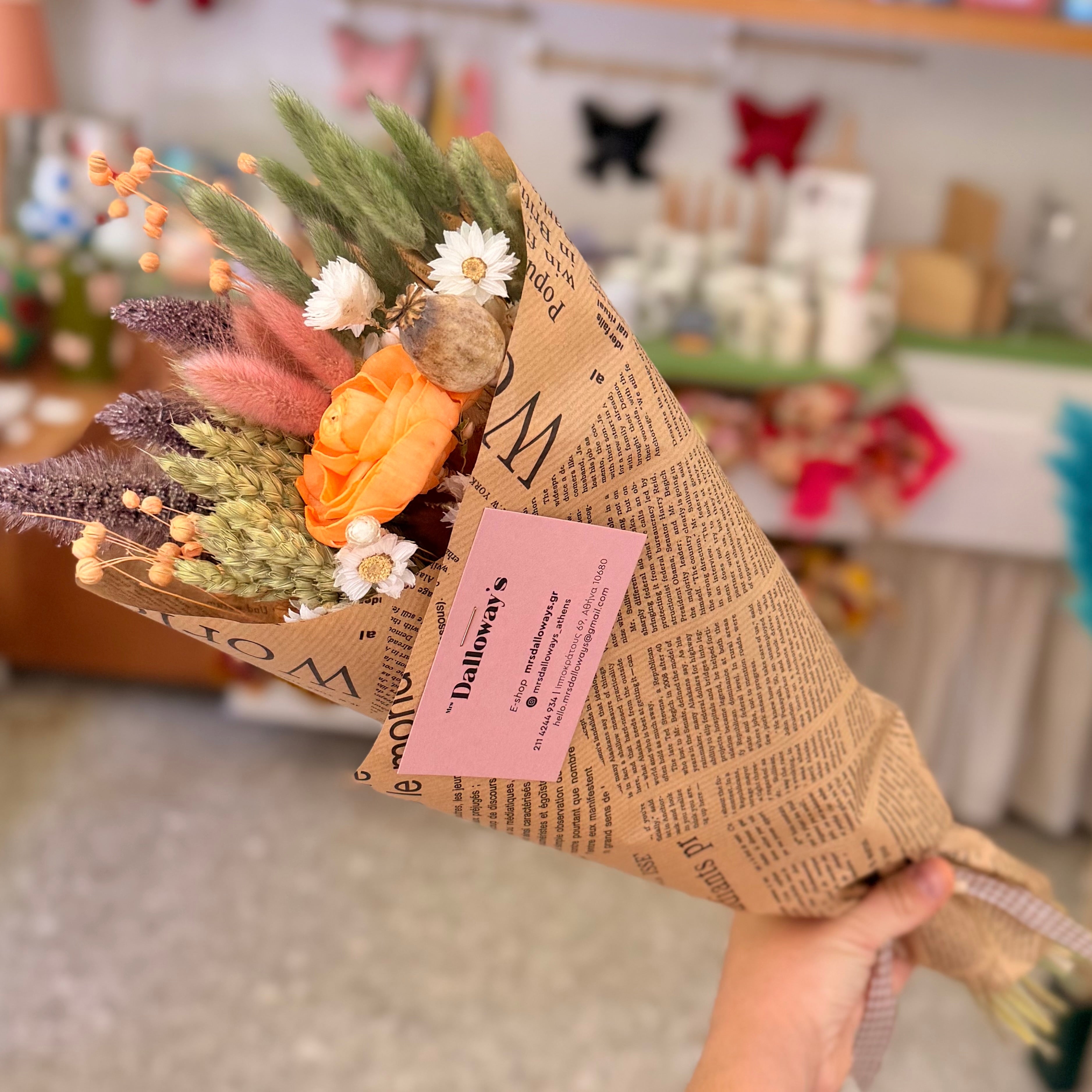 My Little Mermaid Sola Bouquet