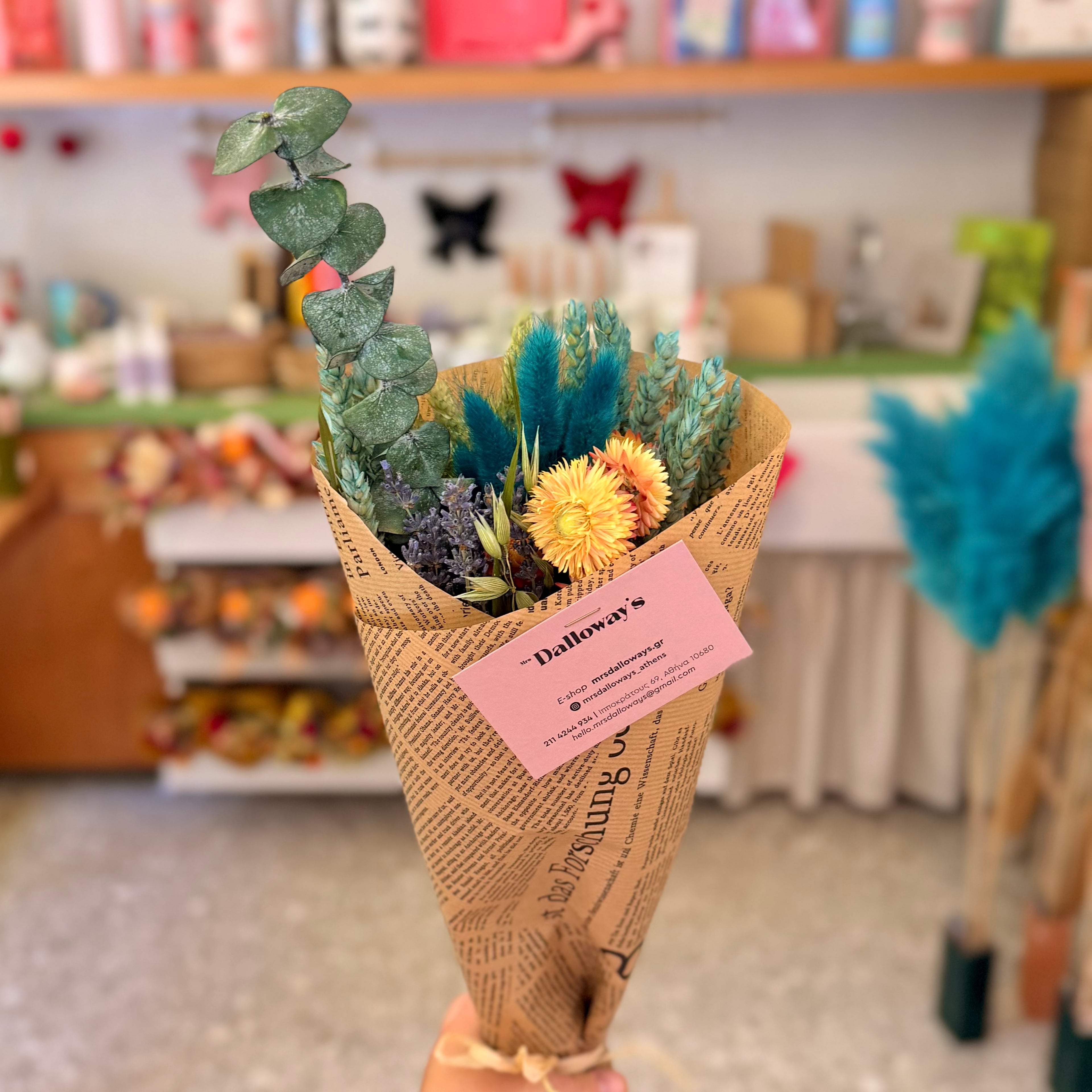 Blue Hug Bouquet