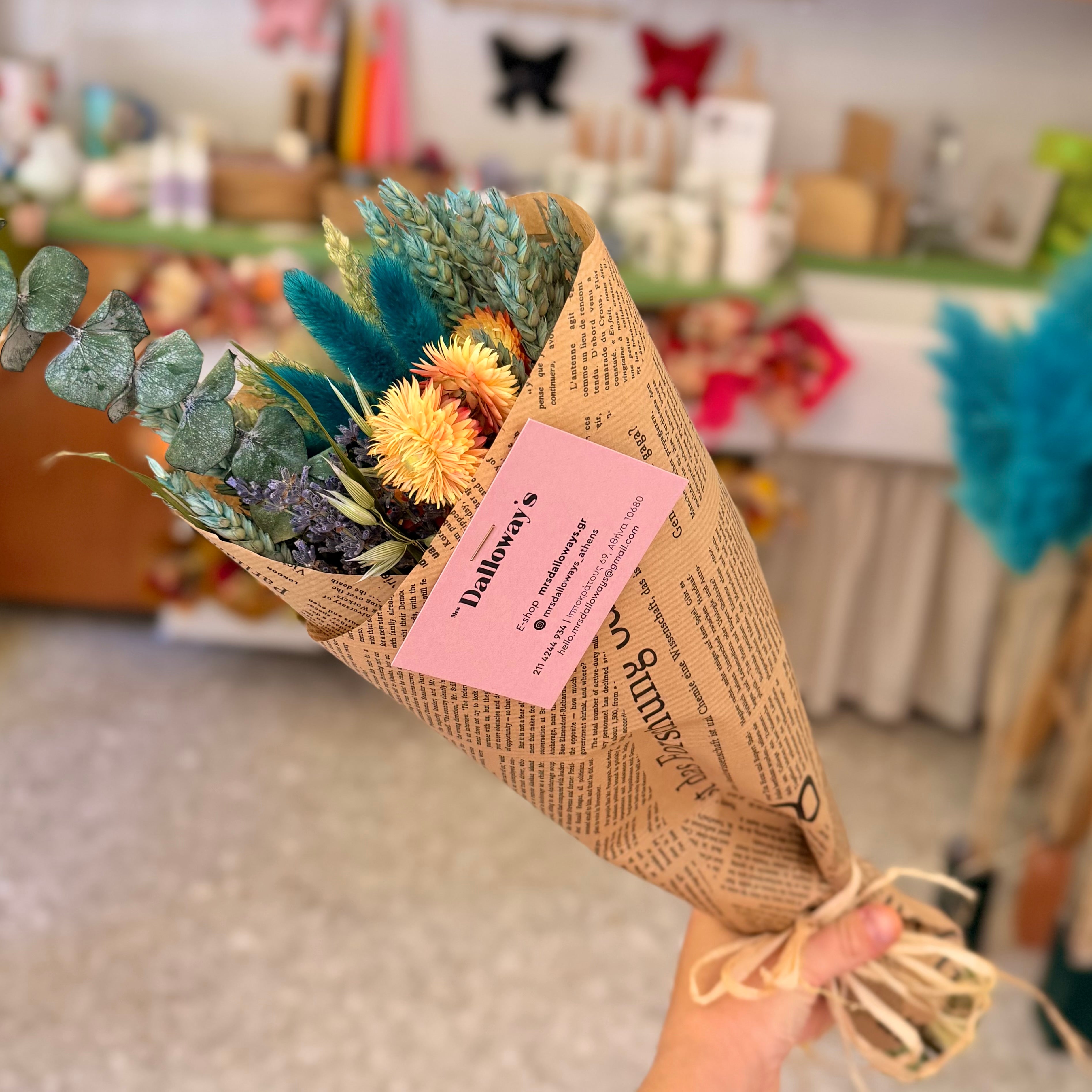 Blue Hug Bouquet