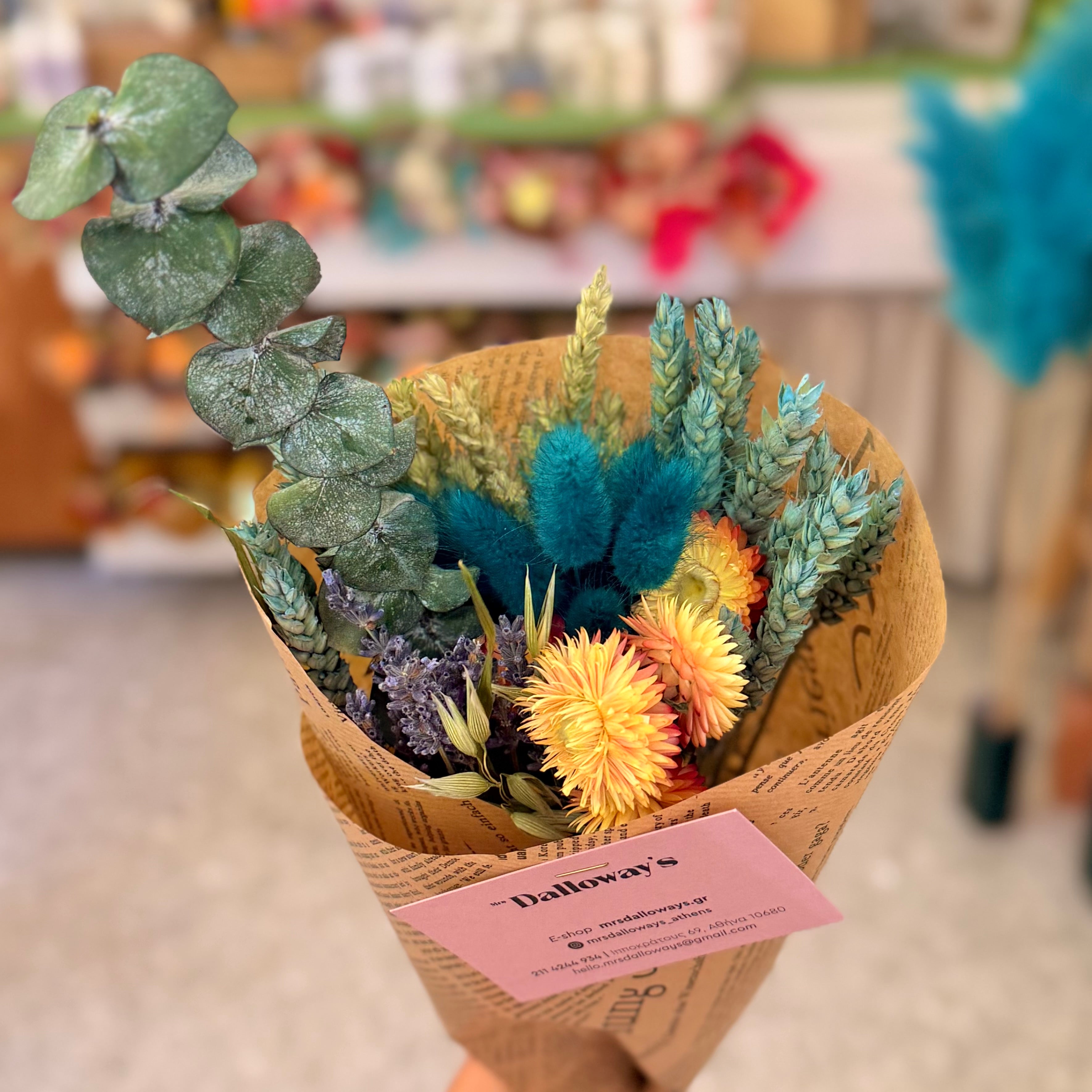 Blue Hug Bouquet