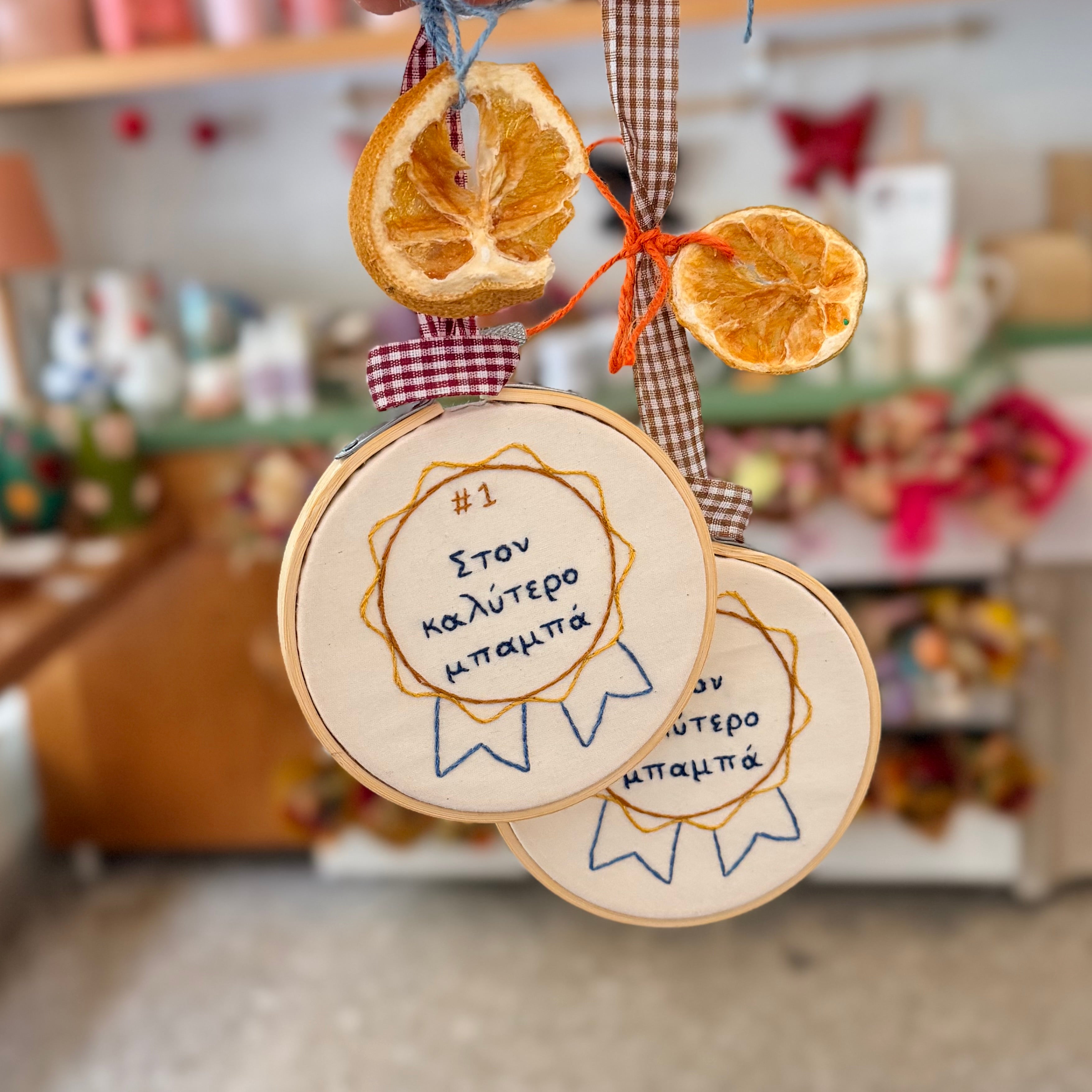 Embroidered floral hoops with wish/message