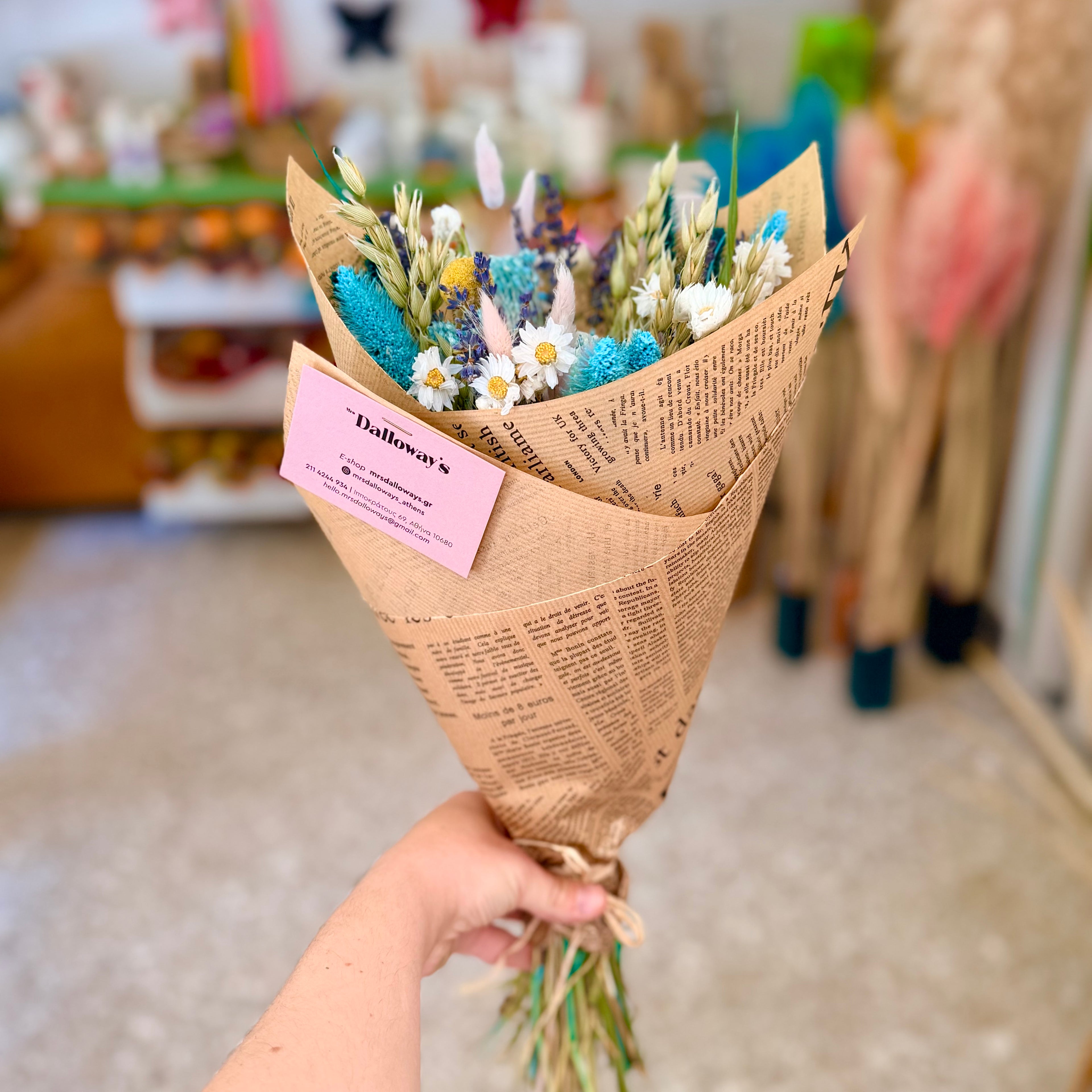 Aegean Waters Candle Bouquet