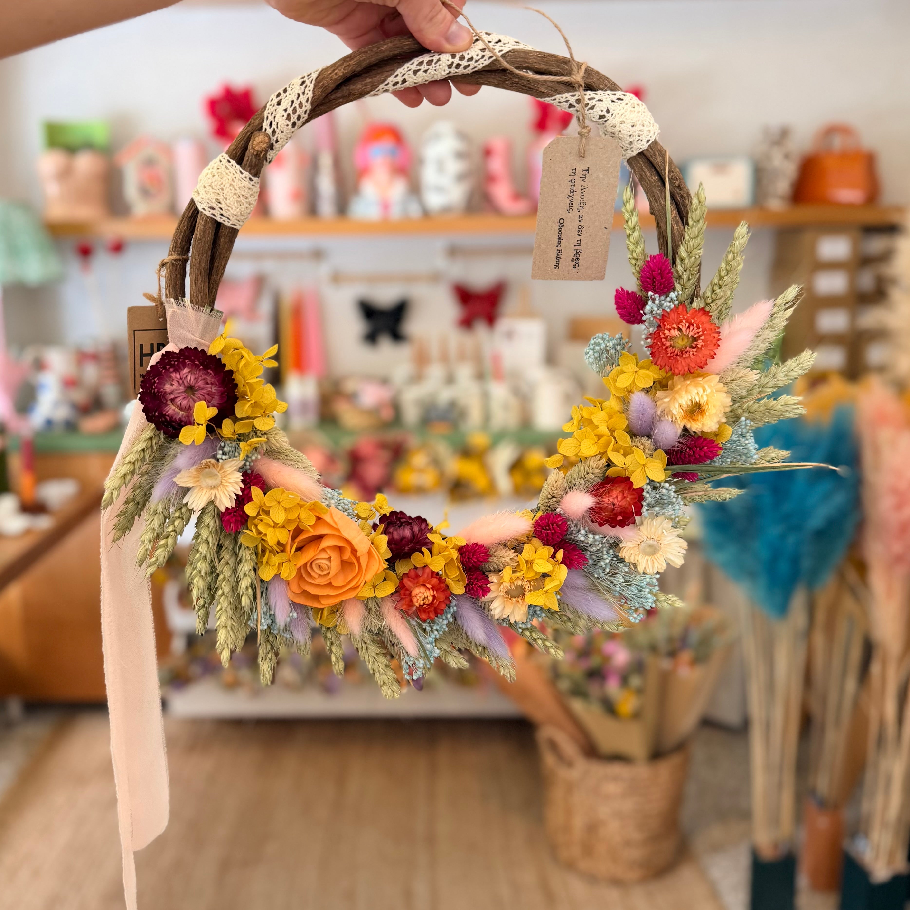 Sola Spring Wreath