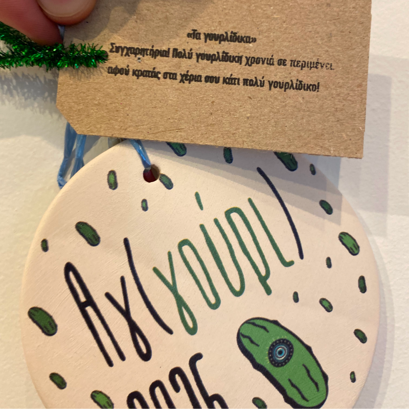 Lucky Charms With Ceramic Plaque & Garland