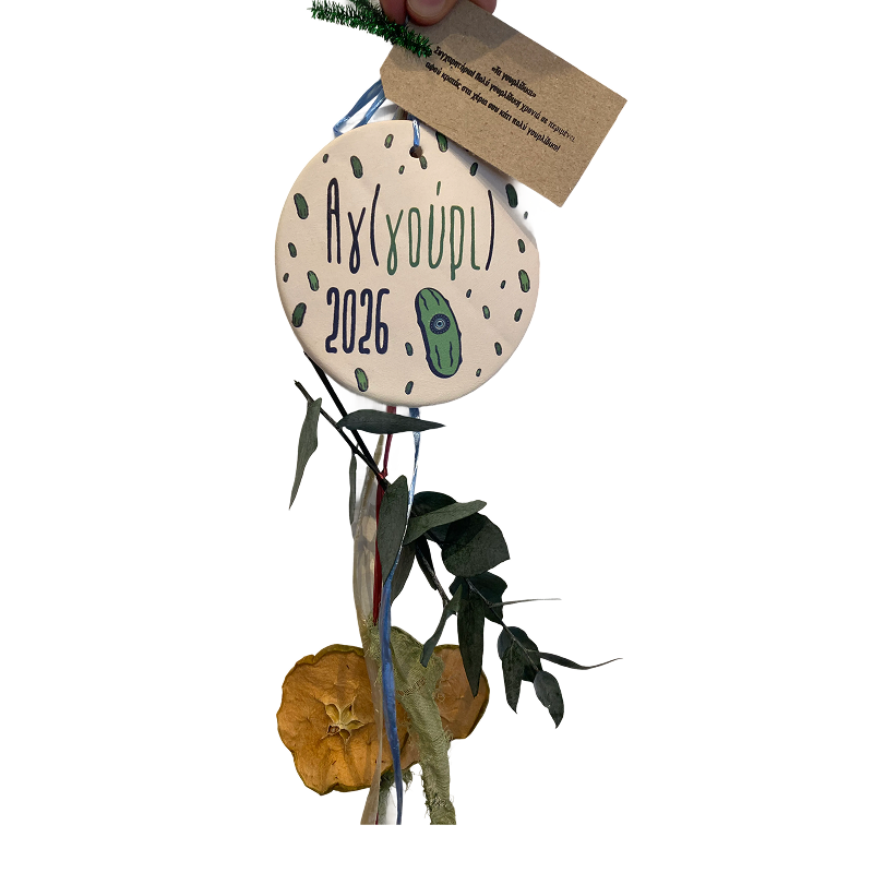 Lucky Charms With Ceramic Plaque & Garland