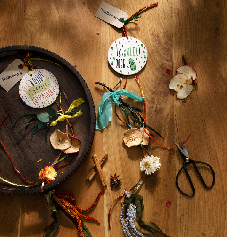 Lucky Charms With Ceramic Plaque & Garland