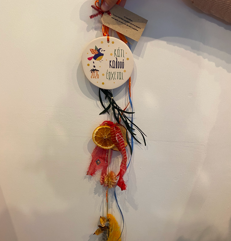 Lucky Charms With Ceramic Plaque & Garland