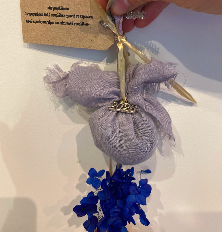 Lucky Charms With Broomstick, Lavender Pouch & Garland