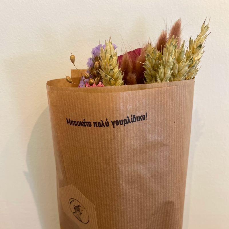 “Wish me Love” Medium